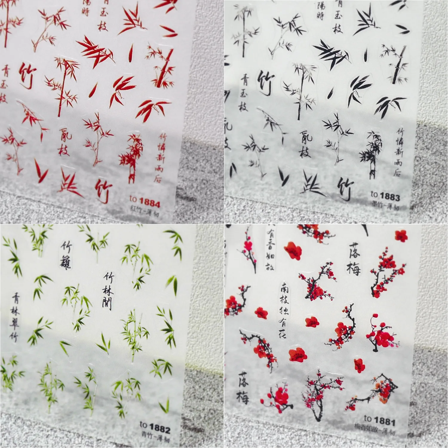 

Plum Blossom Green Bamboo 3D Self Adhesive Nail Art Decorations Stickers Chinese Style Manicure Decals Wholesale Dropshipping