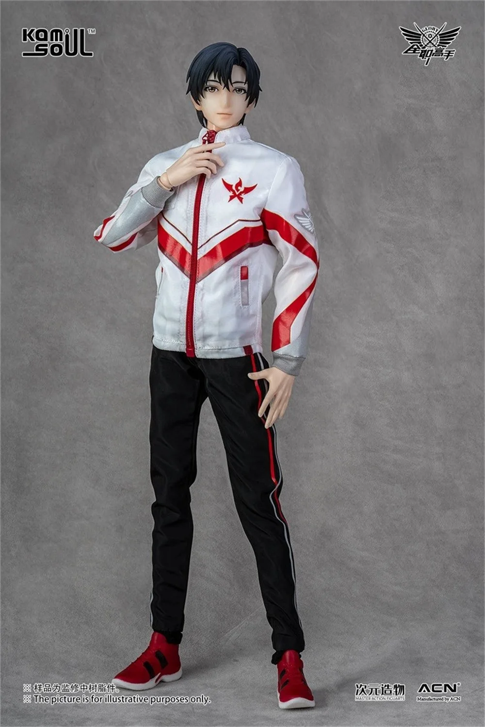 

1/6 KAS003-dlc001 Quan Zhi Gao Shou Master X-Объемное создание официальный костюм Ye Xiu костюм без головы без тела для сбора