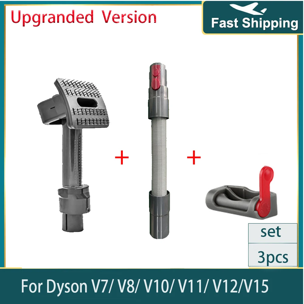 

Щетка для домашних животных Dyson V8, V7, V10, V11, V12, V15