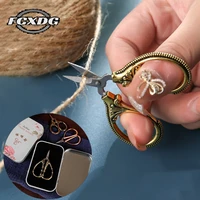 gold retro small scissors sewing supplies and accessories cross stitch scissors yarn high quality stainless steel craft scissors