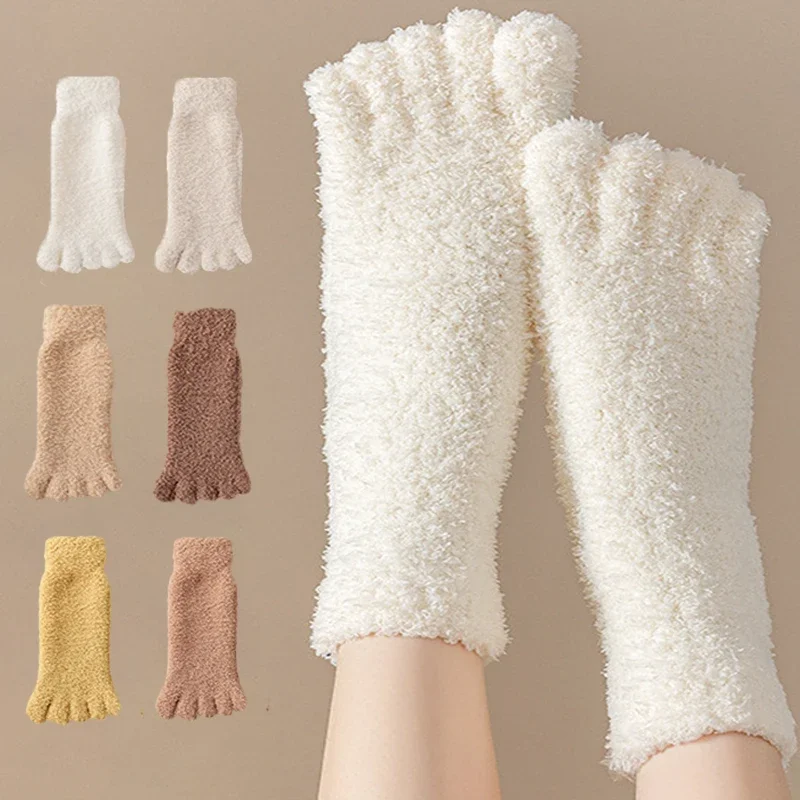 

Теплые пушистые носки с пятью пальцами, женские зимние мягкие пушистые уютные плотные теплые короткие носки из кораллового флиса, повседневные носки для дома и ежедневного сна