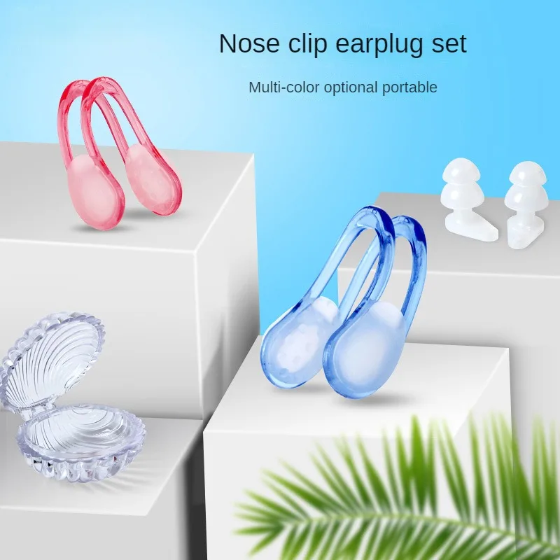 

Water Sports Shower Accessories Does Not Harm The Skin Swimming Accessories Swimming And Wading Sports Earplug Earplugs