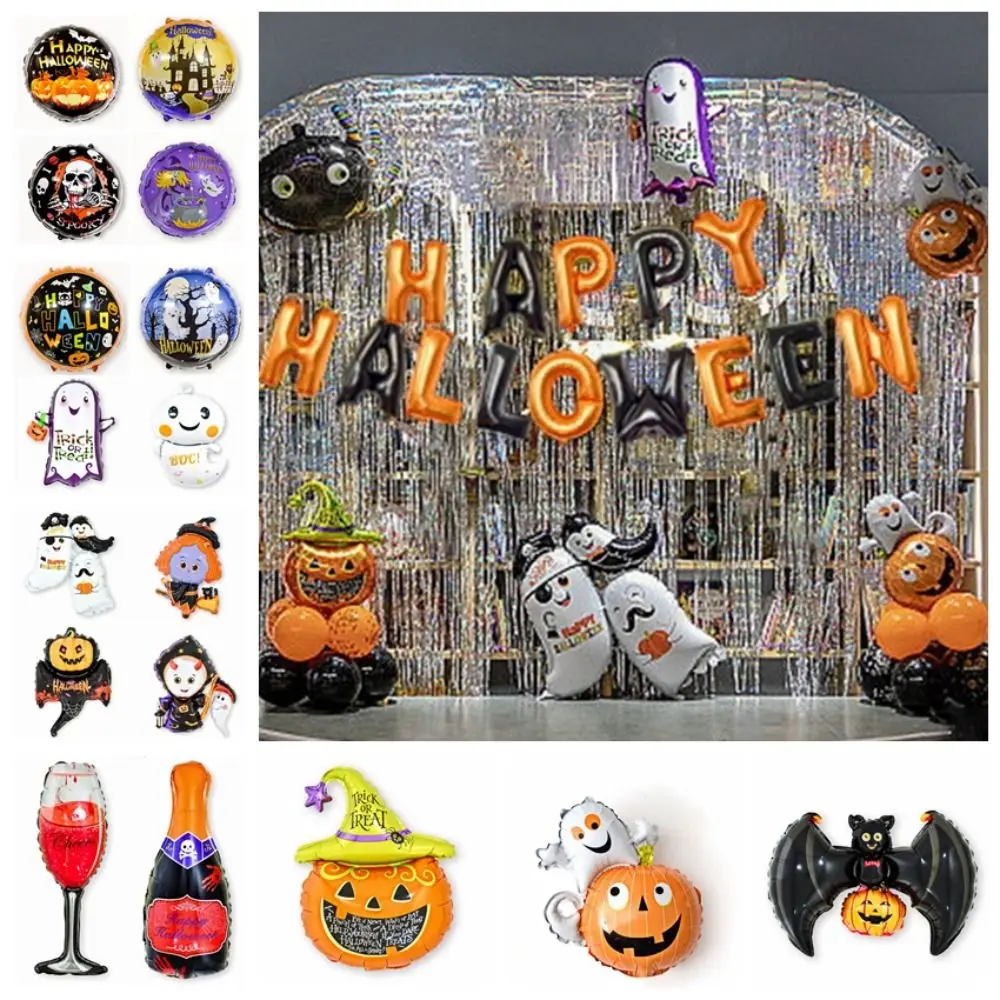 

Halloween Theme Halloween Pumpkin Ghost Balloons Self-sealing Pumpkin Ghost Bat Halloween Aluminum Film Balloon Skull Spider