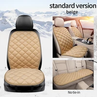 plush car seat cover protector warm non slip back automobile protect cushion pad mat backrest car accessories interior