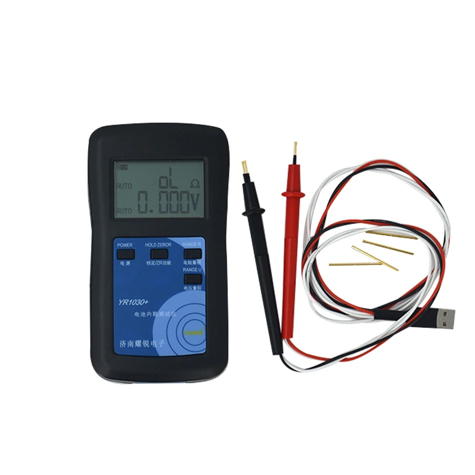 YR1030 YR1035 TR1030 TR1035 Battery Internal Resistance Testing Probe Ten 18650 26650 32650 Voltage Test Pen