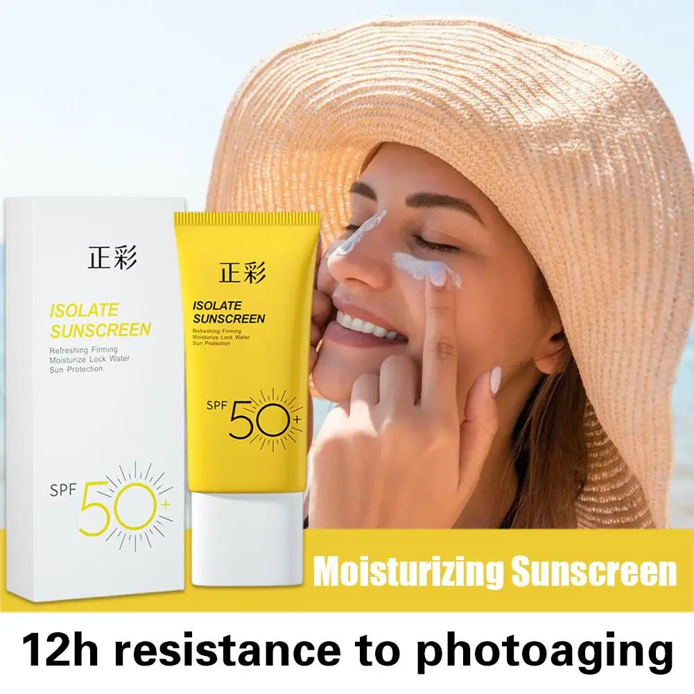 

SPF50+ Whitening Sunscreen Anti-UV Waterproof Lightweight Moisturizing Soothing Anti-Aging Face Refreshing Oil-control Body P5H0