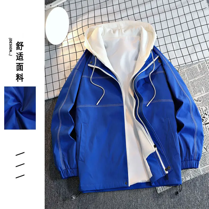 

Hoode Ball Service Pop Bai Top Suit Long Sleeve Ins Jacket Jacket