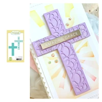 at the cross metal cutting dies and silicone stamps stencil for scrapbooking album decoration craft for diy greeting card making