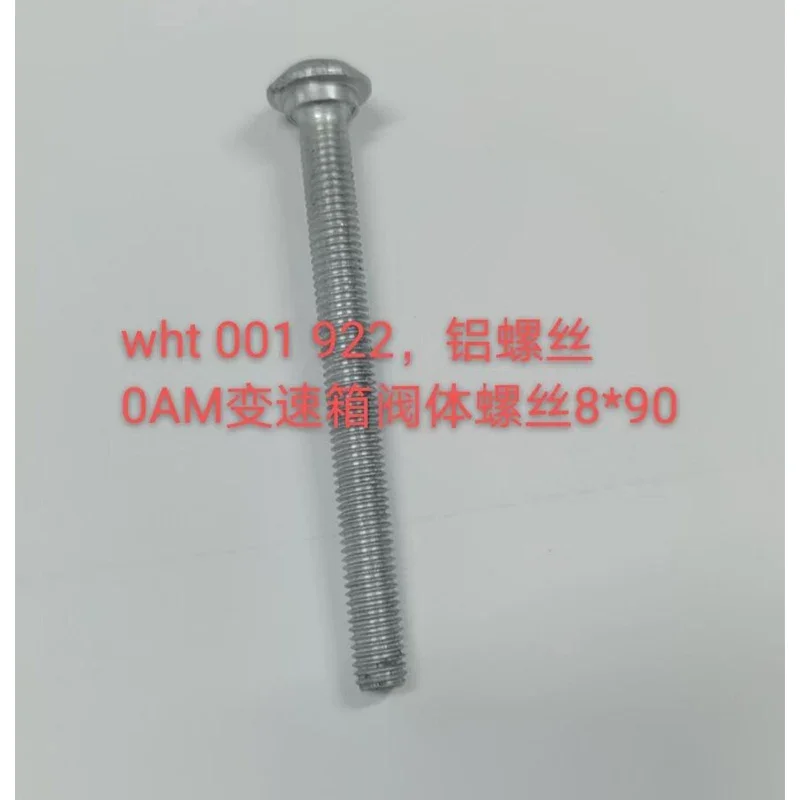 1 шт. WHT 001 922 M8X90 мм BULLONI A TESTA BOMBATA ГОЛОВКИ ДЛЯ GOLF 5 AUDI A3 M8 * 90