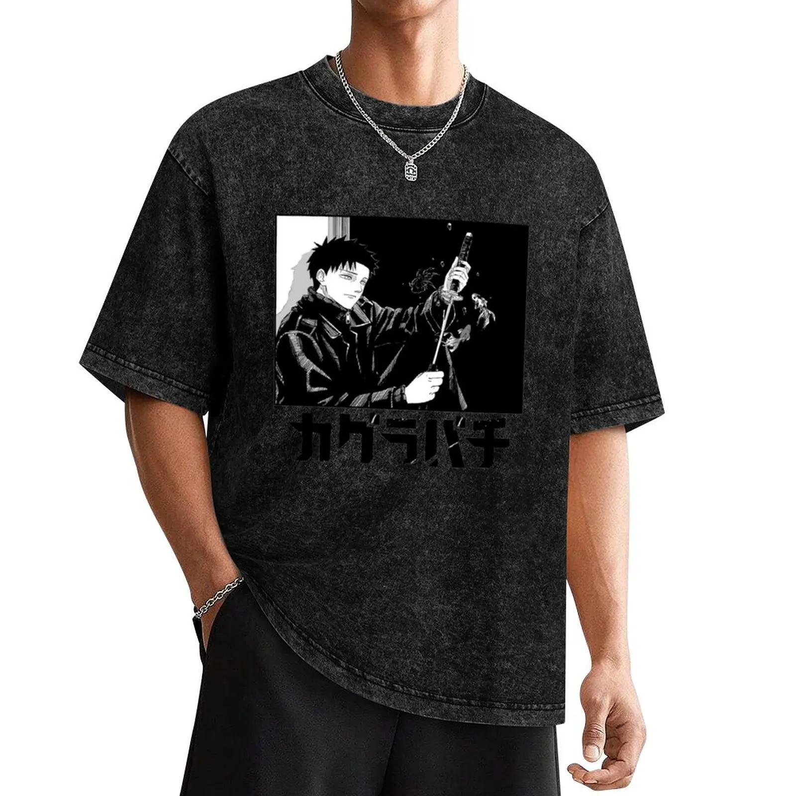 Футболка Chihiro Rokuhira Kagurabachi футболка с рисунком модные рубашки мужские высокие