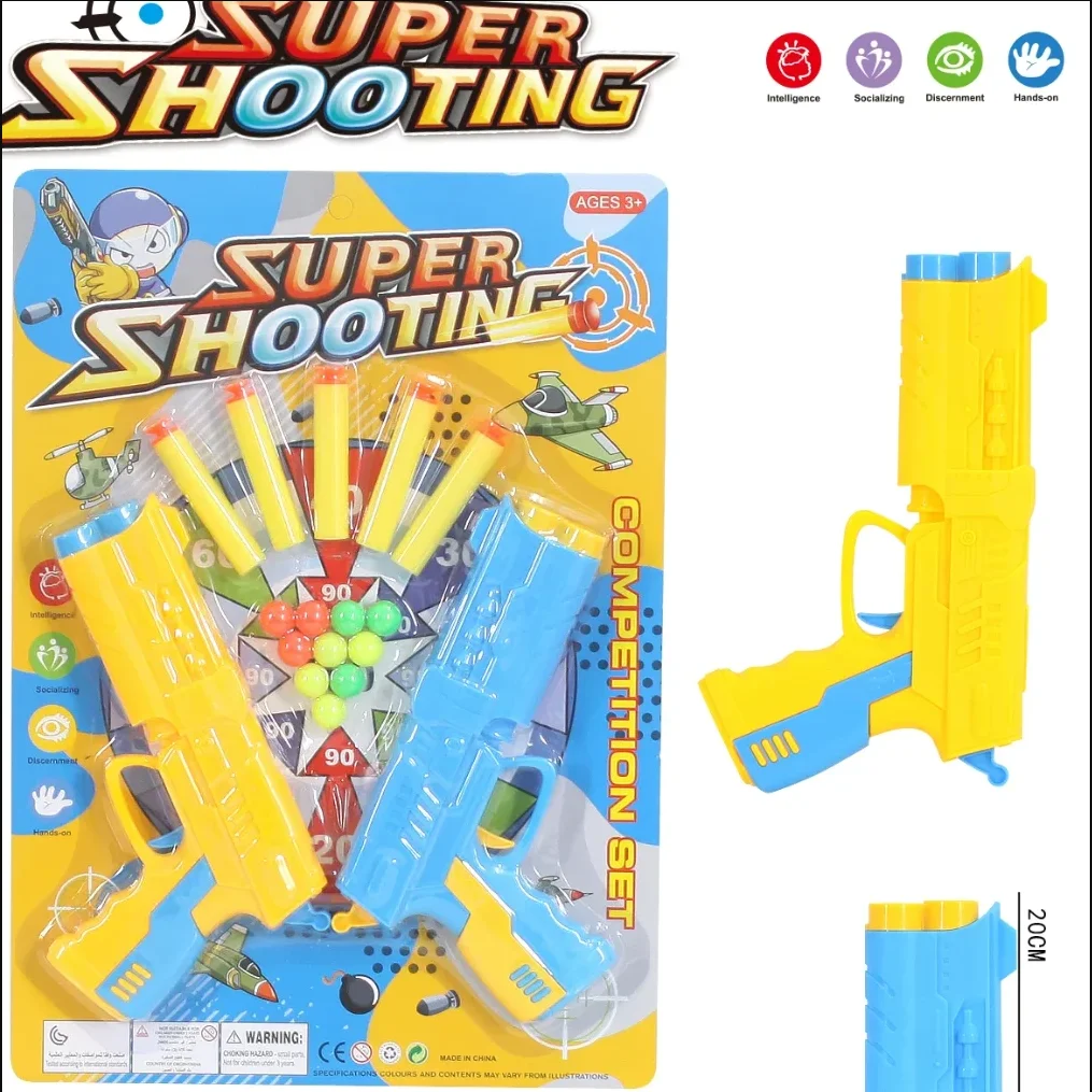 Двойной Пистолет Комбинированная Мягкая Боеприпательная Ручная Игрушка Для