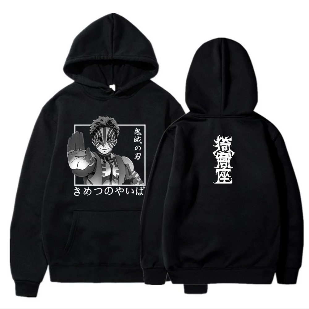 

Akaza Anime Cosplay Hoodie Demon Slayer Print Hooded Men Cool Harajuku Pullover Sweatshirt Autumn Winter Clothes
