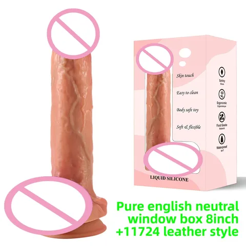 Распутин секс порно фильмі