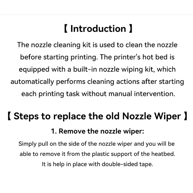 Силиконовая щетка с насадкой для Bambu Lab A1 комплект hotend MINI Hotend 1/10 шт.