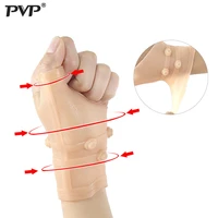pvp 1pcs gel wrist compression thumb support carpal tunnel elastic silicone wrist support brace for tenosynovitis typing pain