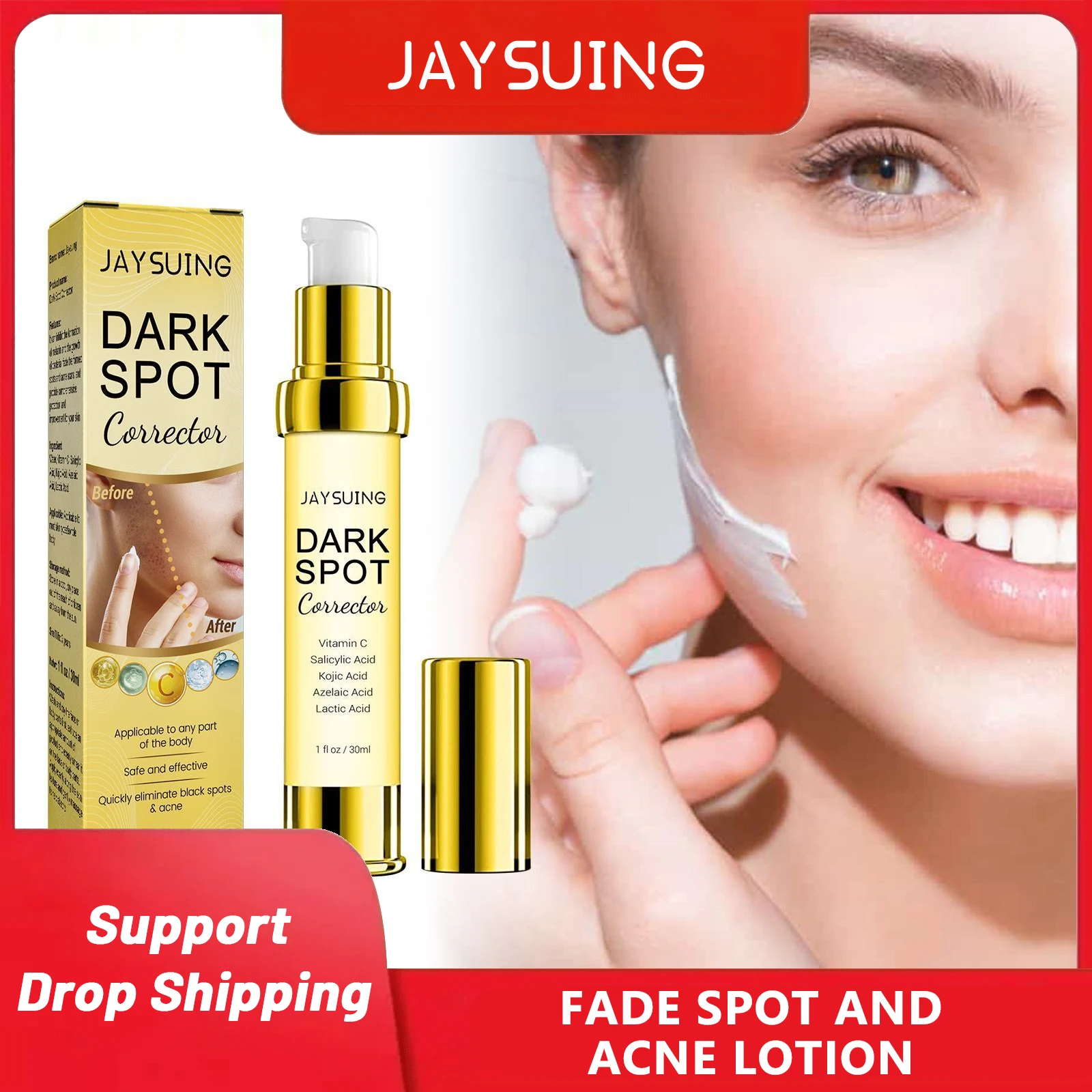 

Jaysuing Fade Spot Blemish Print Lotion Dark Spot Removal Moisturizing Brightening Anti-aging Facial Skin Essence Whitening Face