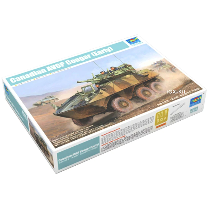 Trumpeter 01501 1/35 канадский Кугар 6 × бронированный колесный автомобиль Военная