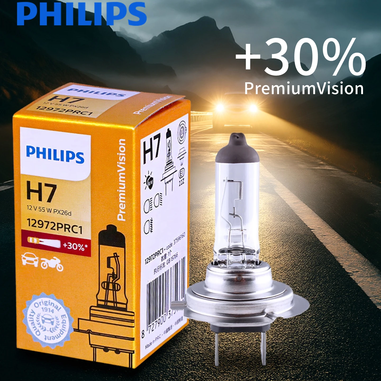 

Лампа Галогенная Philips Vision H7 Для Автомобильных Фар, 55 Вт, Оригинальная, Более Яркая, Для Противотуманных Фар, 12 В