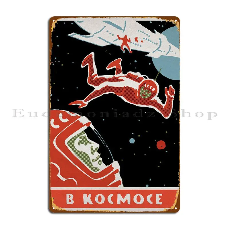 

Советский винтажный Ретро космический металлический знак, постер, Настенный декор, паб, украшение, персонаж, жестяной знак, постер
