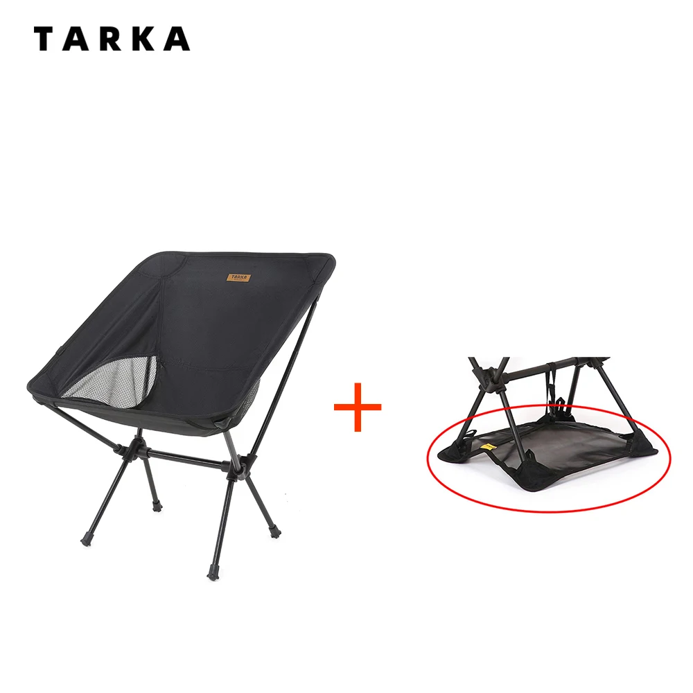 Складные стулья для кемпинга TARKA с защитой от погружения