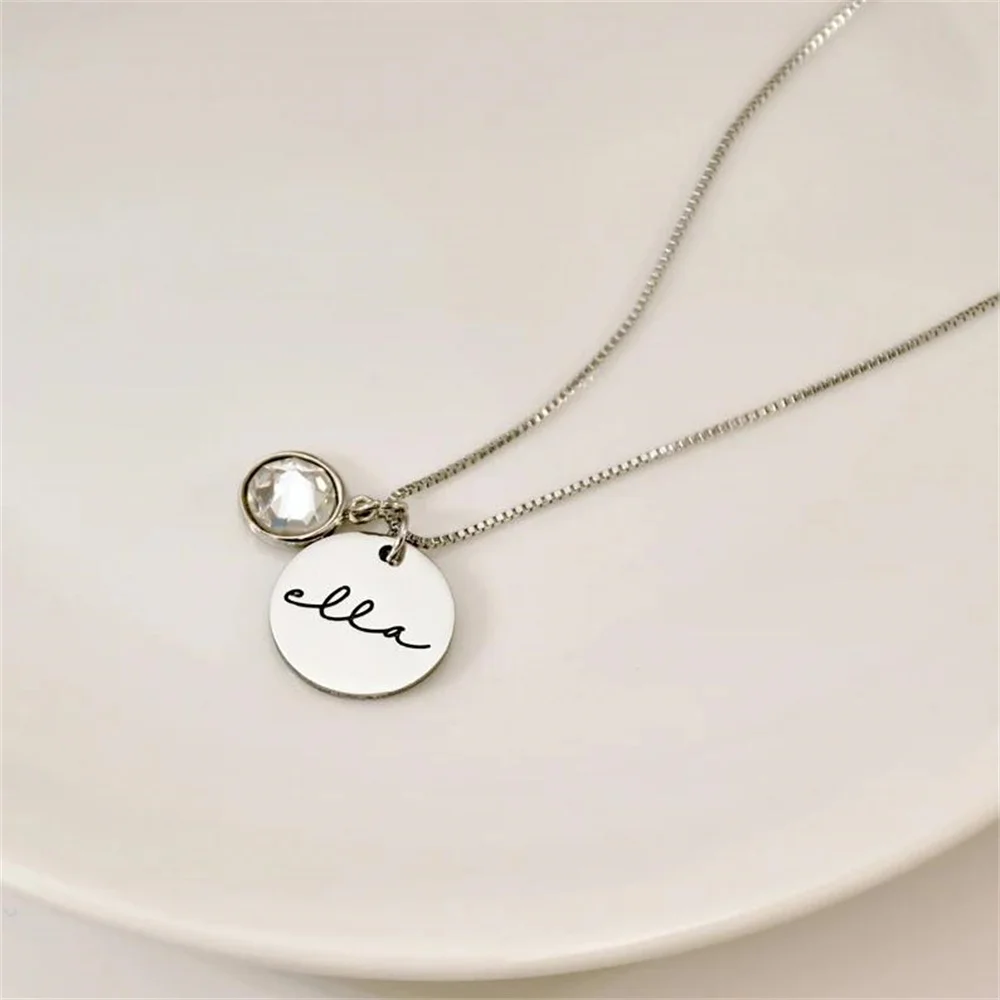 Рисунок 5 - Индивидуальное ожерелье с именем на заказ