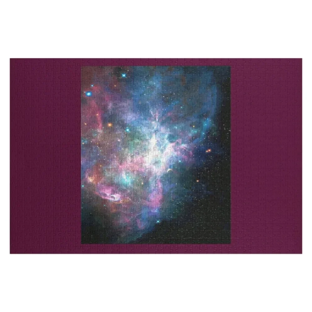 Земля и туманность солнечная система светлый пазл Галактики индивидуальная