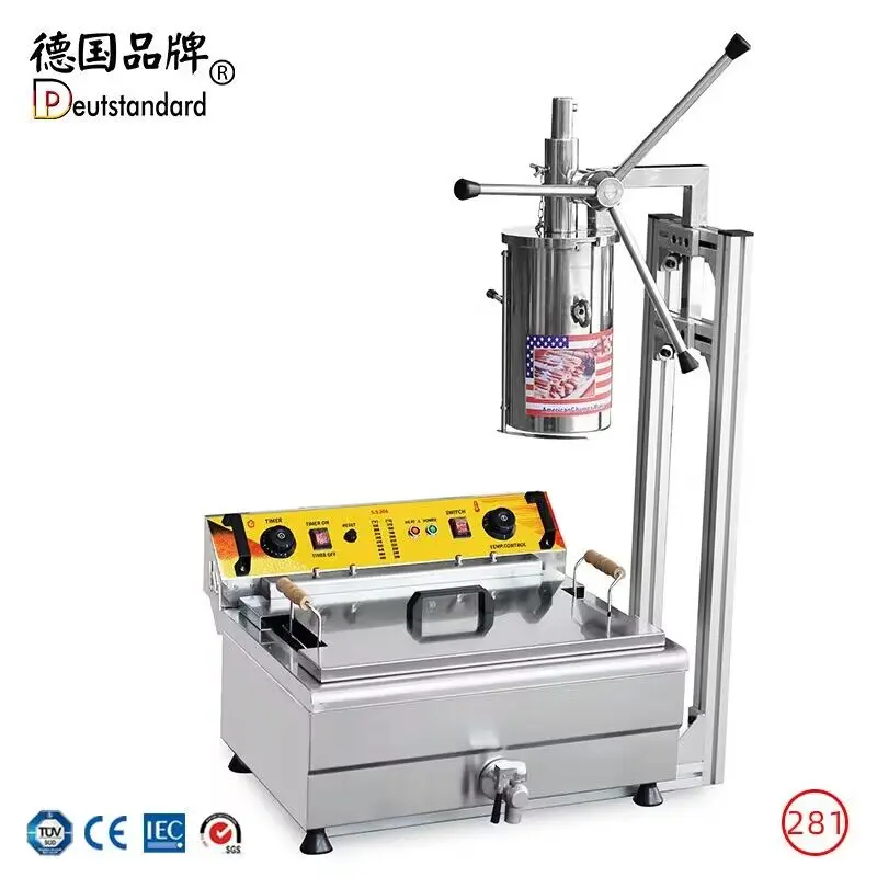 5 л фритюрница для быстрого приготовления ягод/фруктов Jizzy/Искусственная машина