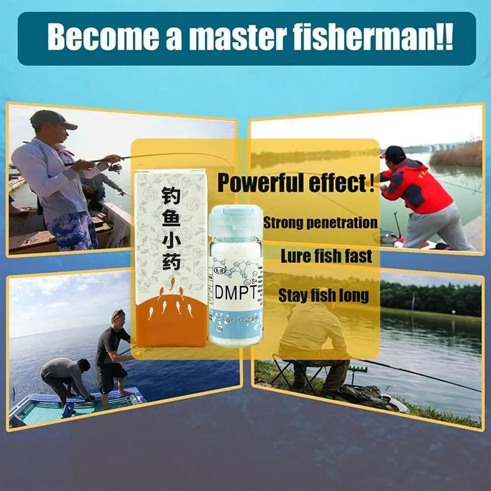 

Fish Lure Additive Powder Carp Bait Food Attractant For Various Lures Baits Practical Anglers All For Fishing Accessories G9r4