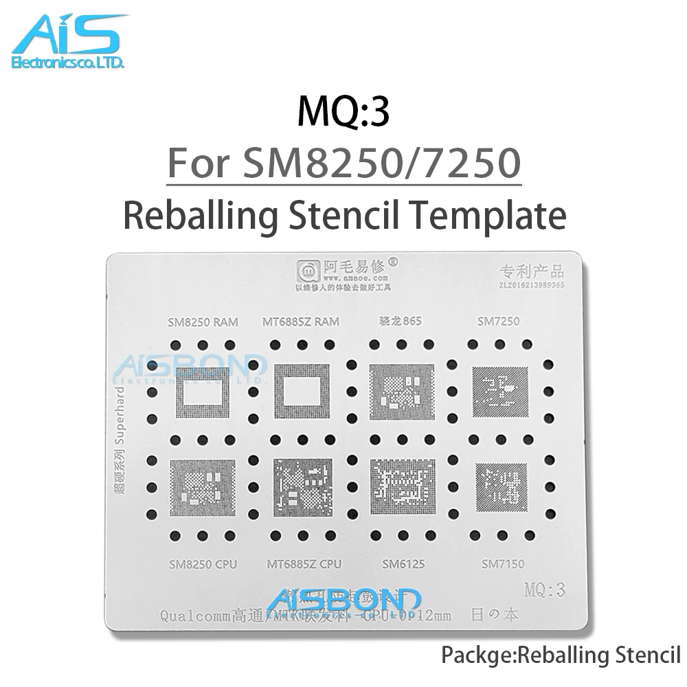 Шаблон для реболлинга Amaoe MQ3 BGA трафарет SM6125 SM7150 SM7250 SM8250 RAM MT6885Z SDM865 CPU IC Chip Tin Plant Net