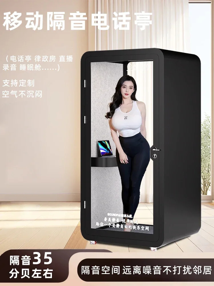 Stanza Fiskorizzata Mobile stanza Almaorizzata per uso внутреннего действия cabina Helenaorizzata sala di trasmissione в diretta