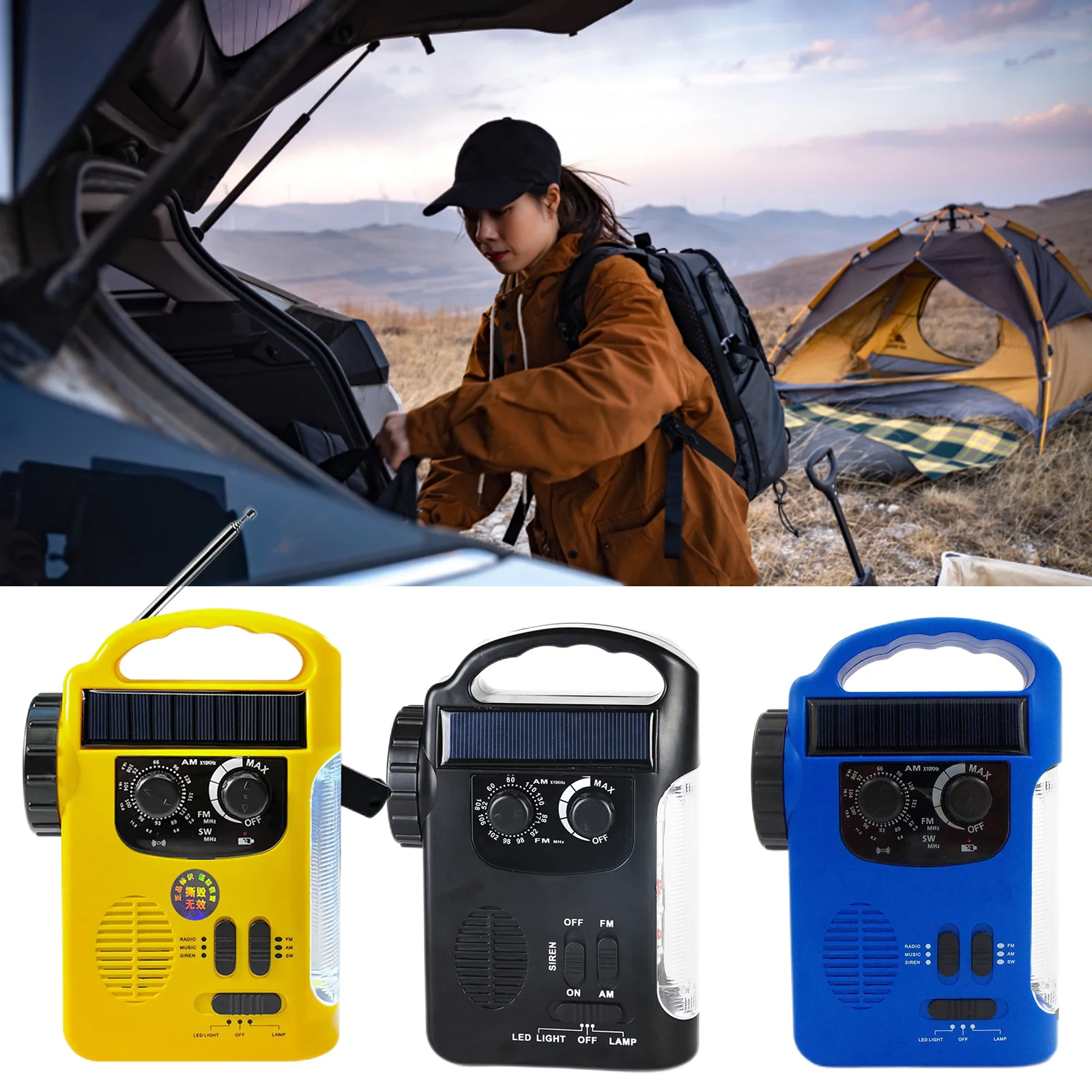 

USB многоканальное радио, внешний аккумулятор на солнечной батарее, радио с фонариком, SOS сигнализация, воспроизведение TF-карты, регулируемая...