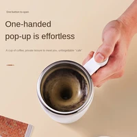 auto magnetic self stirring mug intelligent electric stainless milk coffee cups office household lazy portable fast cooling cup