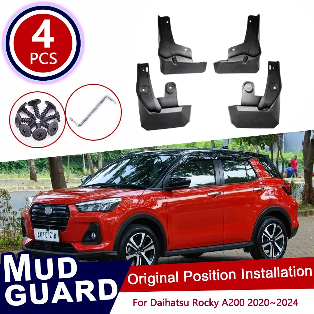 Для Daihatsu Rocky A200 Toyota Raize 2020~2024 2021 2022 Передние Задние 4 шт. Комплект Автомобильные
