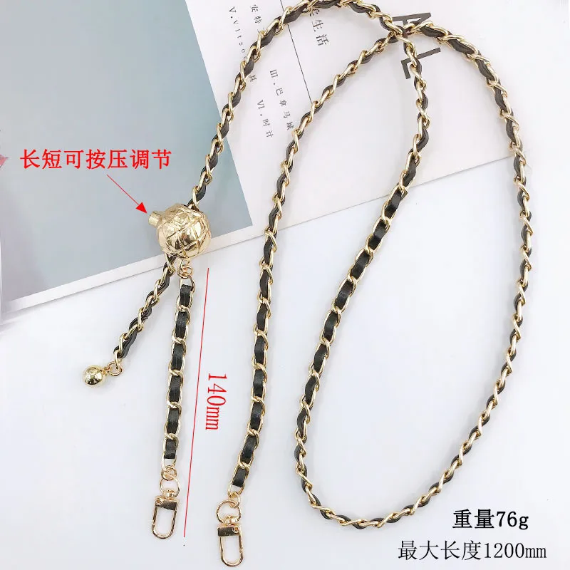 Leather Wearing Metal Chain Telescopic Adjustment Diagonal Span Chain Mobile Phone Lanyard Lady Bag Chain Shoulder Strap Chain