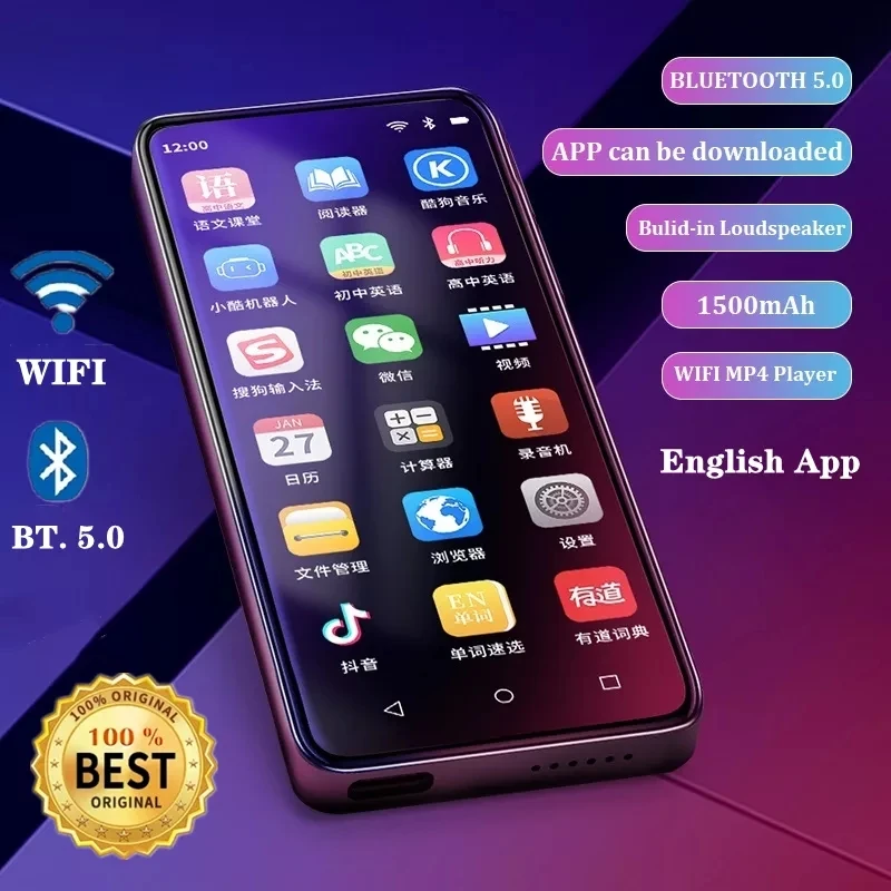 Mahdi M200 WiFi Android 16 Гб MP4 плеер Bluetooth 5 0 полный сенсорный экран 3 дюймов аудиоплеер с