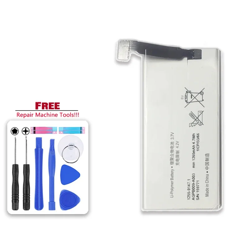 Сменный аккумулятор для Sony Xperia Advance ST27i Go ST27a St27 AGPB009-A003 1265 мАч трек-код