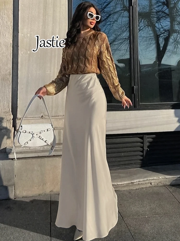 Юбка-макси Женская атласная с завышенной талией бежевая/черная