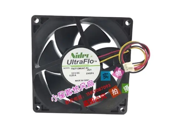 

Nidec T92T12MUA7-53 DC 12V 0.25A 92x92x25mm 3-Wire Server Cooling Fan