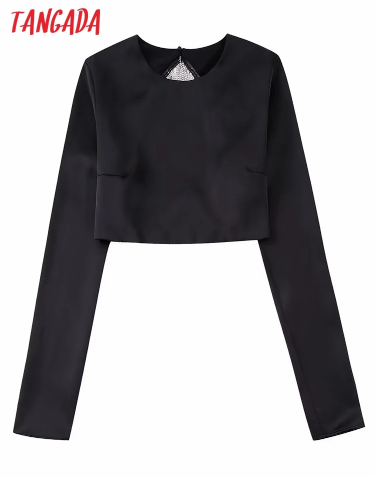 

Блузка женская с открытой спиной, длинным рукавом и бахромой