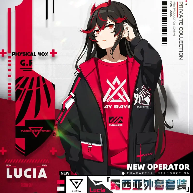 Одежда для косплея Lucia с капюшоном из серого ворона костюм униформа