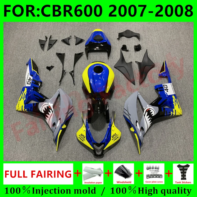 

Новый комплект обтекателей для мотоцикла ABS для CBR600RR F5 2007 2008 CBR600 RR CBR 600RR 07 08 полный комплект обтекателей для кузова серая акула