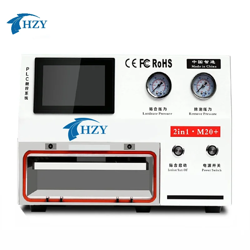 

HZY M20 + OCA вакуумная ламинирующая машина автоклав для удаления пузырьков для iPhone Samsung LCD 10-дюймовый экран инструмент для обновления