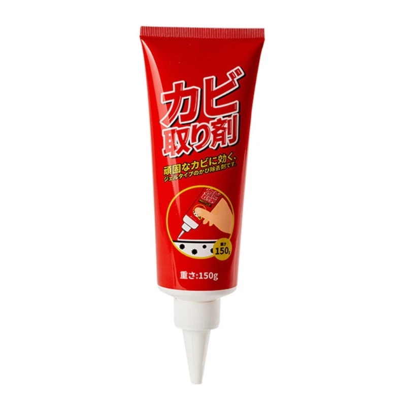 

150g Remover Gel Household Dormitory Wall Cleaning Drop shipping