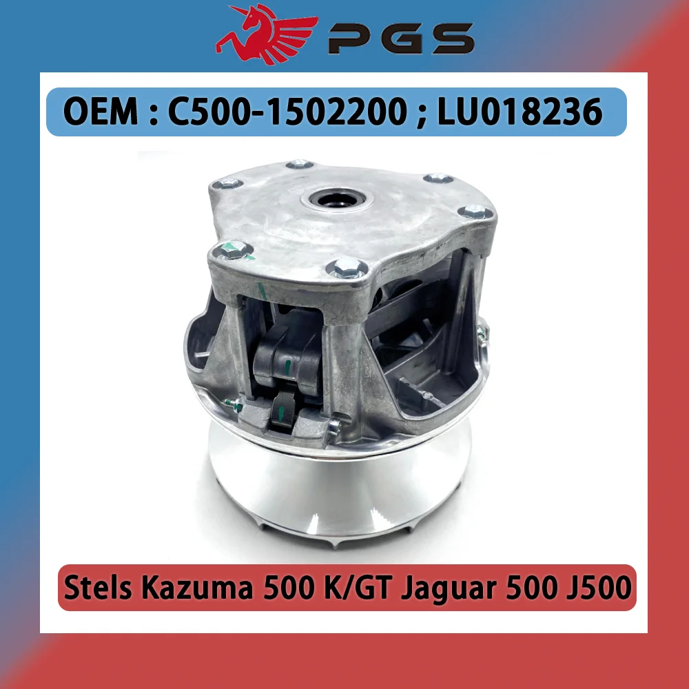 

KAZUMA 500 Приводной шкив сцепления в сборе LU 018236 C500- 1502200 Для KAZUMA 500cc JAGUAR Stels 500GT Stels Xinyang XY500 ATV Quad Запчасти