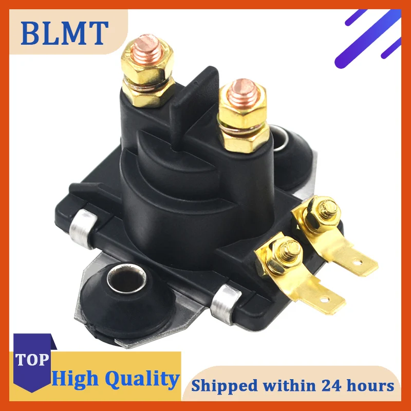 Реле стартера мотоцикла для 12В 20HP 25HP 40HP 45HP 50HP 55HP 60HP 65HP 70HP 80HP 90HP 65W-81941-00-00 89-818997A1