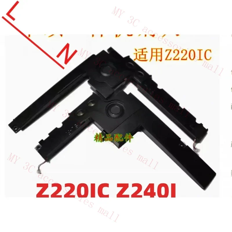 Новый оригинальный динамик ASUS все в одном Z220IC Z240IC встроенный V241ICGK компьютерный