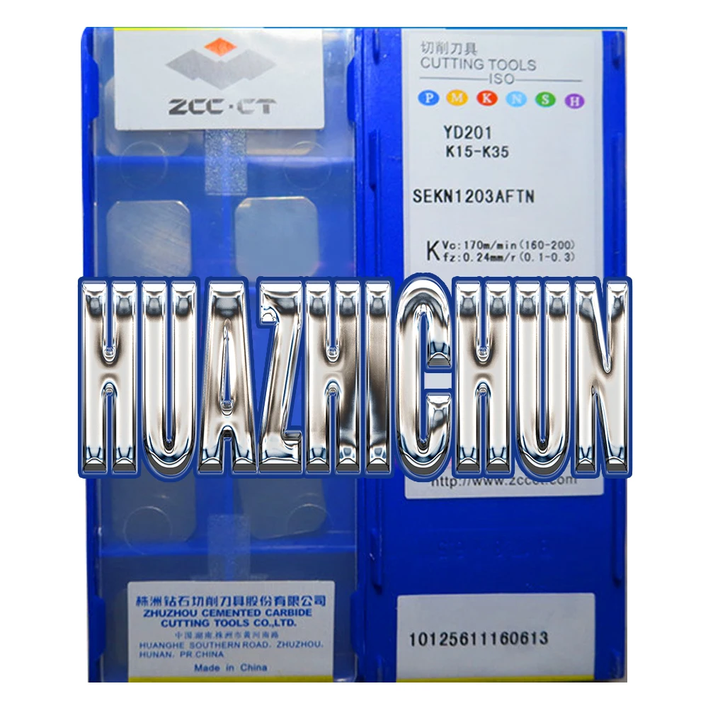 YBD152C CNMA 160630 Твердосплавные вставки Токарный станок с ЧПУ Режущие инструменты