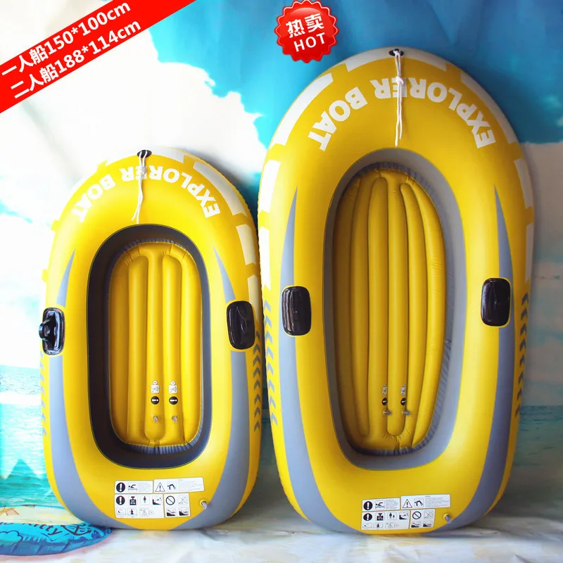 

New 1/2 Person Inflatable Boat Kayak Canoe PVCThicken Foldable Fishing Boat Swimming Pool Dinghy Marine Boat Summer High quality