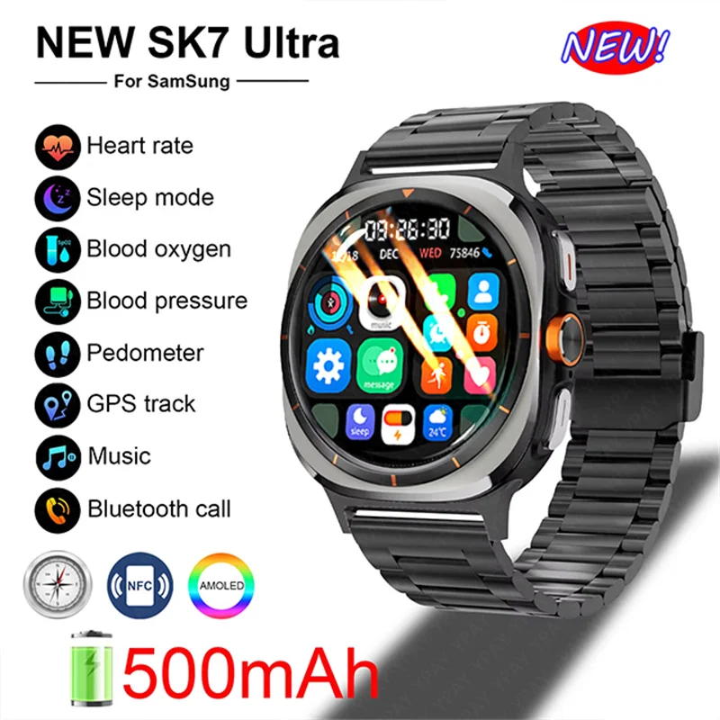 Умные часы SK7 Ultra для Samsung Galaxy 7 1:1 47 мм