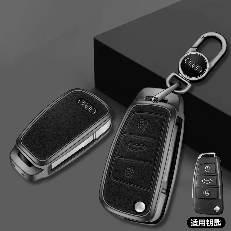 

Модный защитный чехол для автомобильного ключа для Audi C5 C6 R8 A1 A3 A4 A5 A6 A7 Q3 Q5 Q7 S6 B6 B7 B8 8P 8V 8L TT RS3 S3 Sline